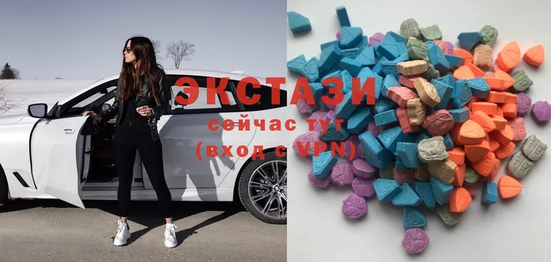 мега ссылка  Донецк  Ecstasy DUBAI 